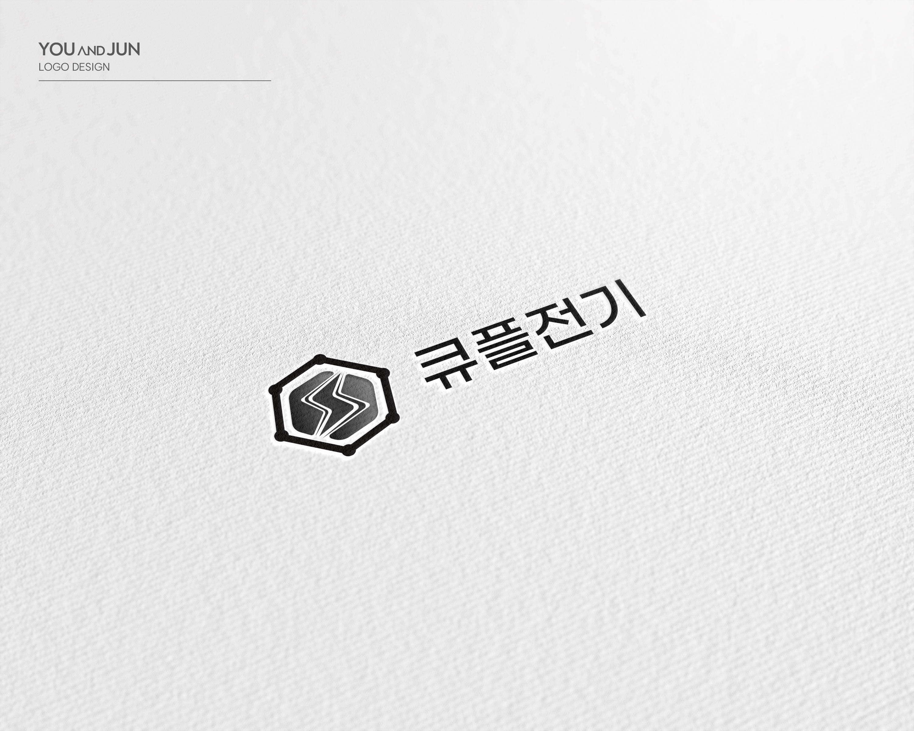 포트폴리오
