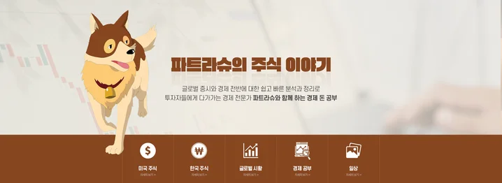 메인 이미지