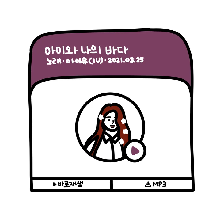 메인 이미지