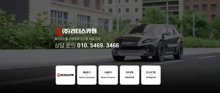 메인 이미지