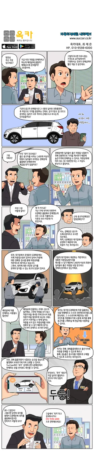 포트폴리오