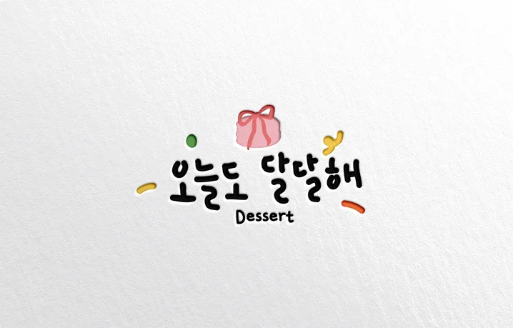 메인 이미지
