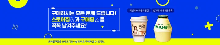 메인 이미지