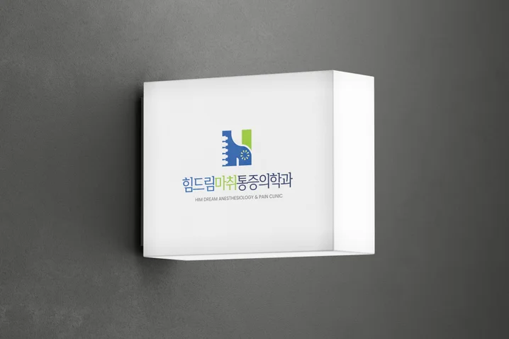 메인 이미지