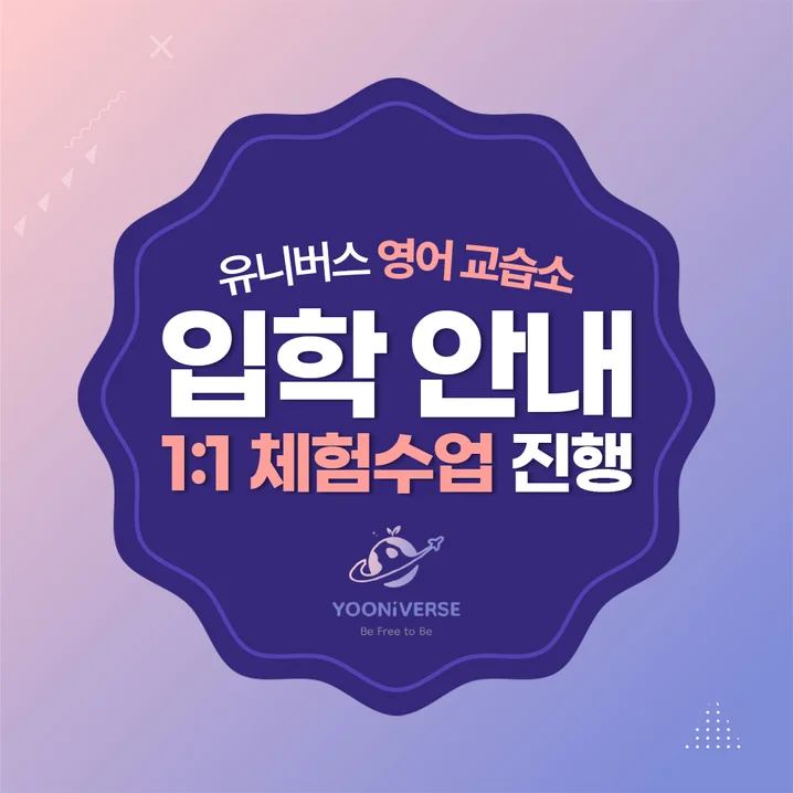 메인 이미지