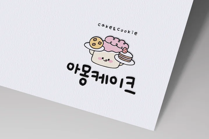 메인 이미지