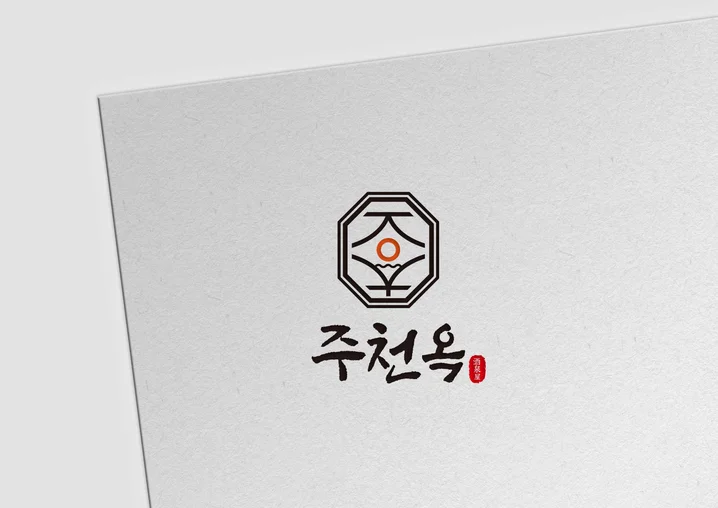 메인 이미지