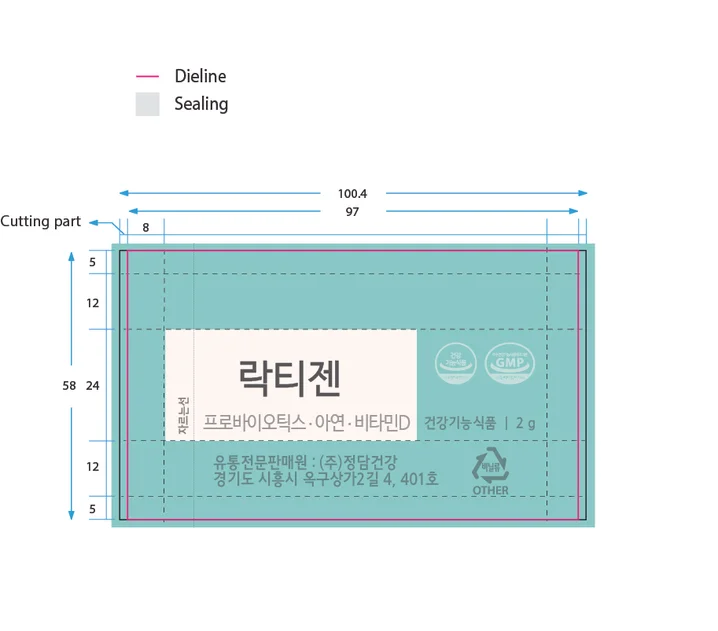 메인 이미지