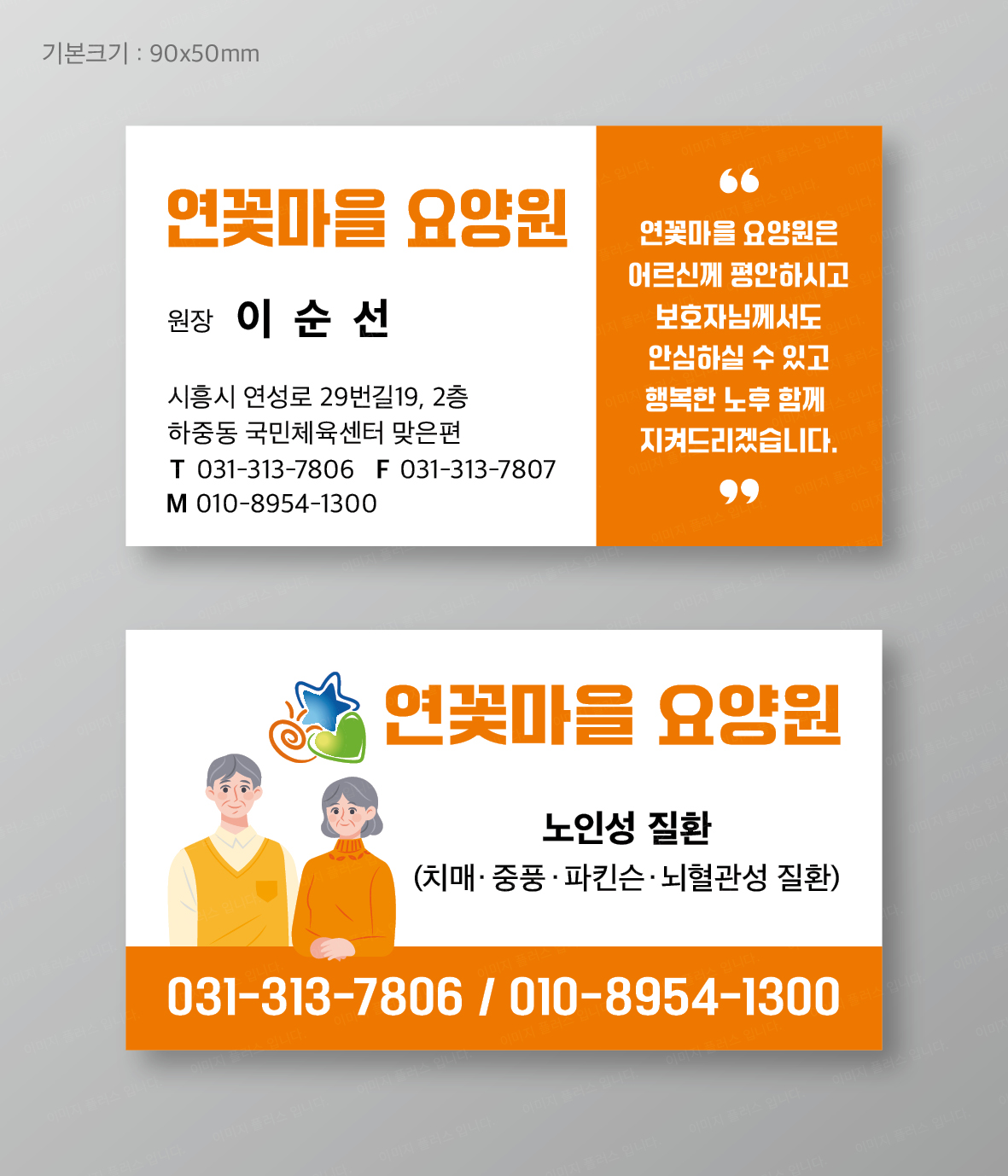 포트폴리오