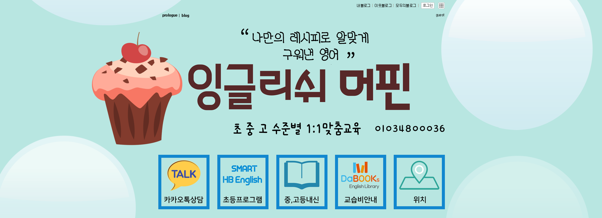 포트폴리오