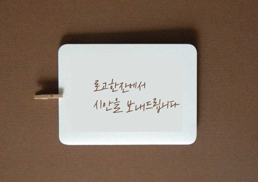 포트폴리오