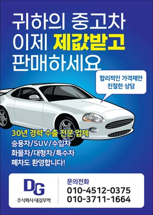 포트폴리오