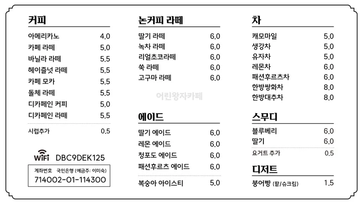 메인 이미지