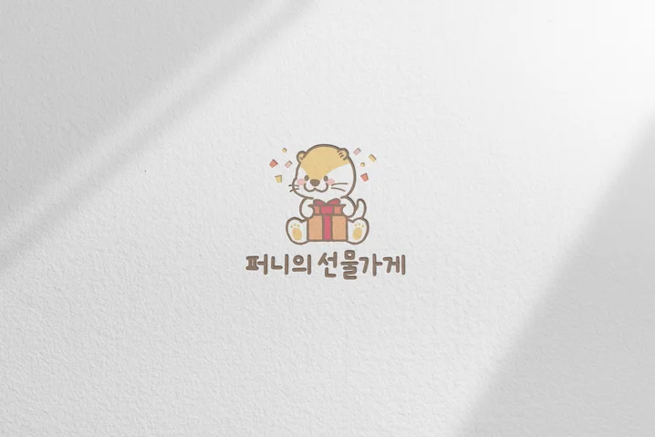 메인 이미지