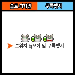 포트폴리오