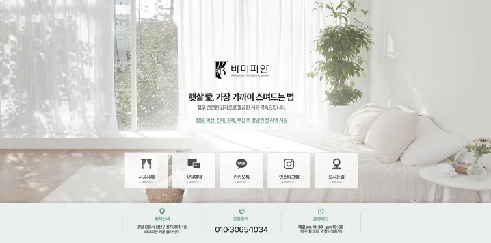 메인 이미지