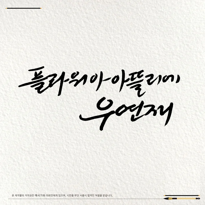 메인 이미지