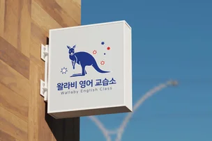 포트폴리오