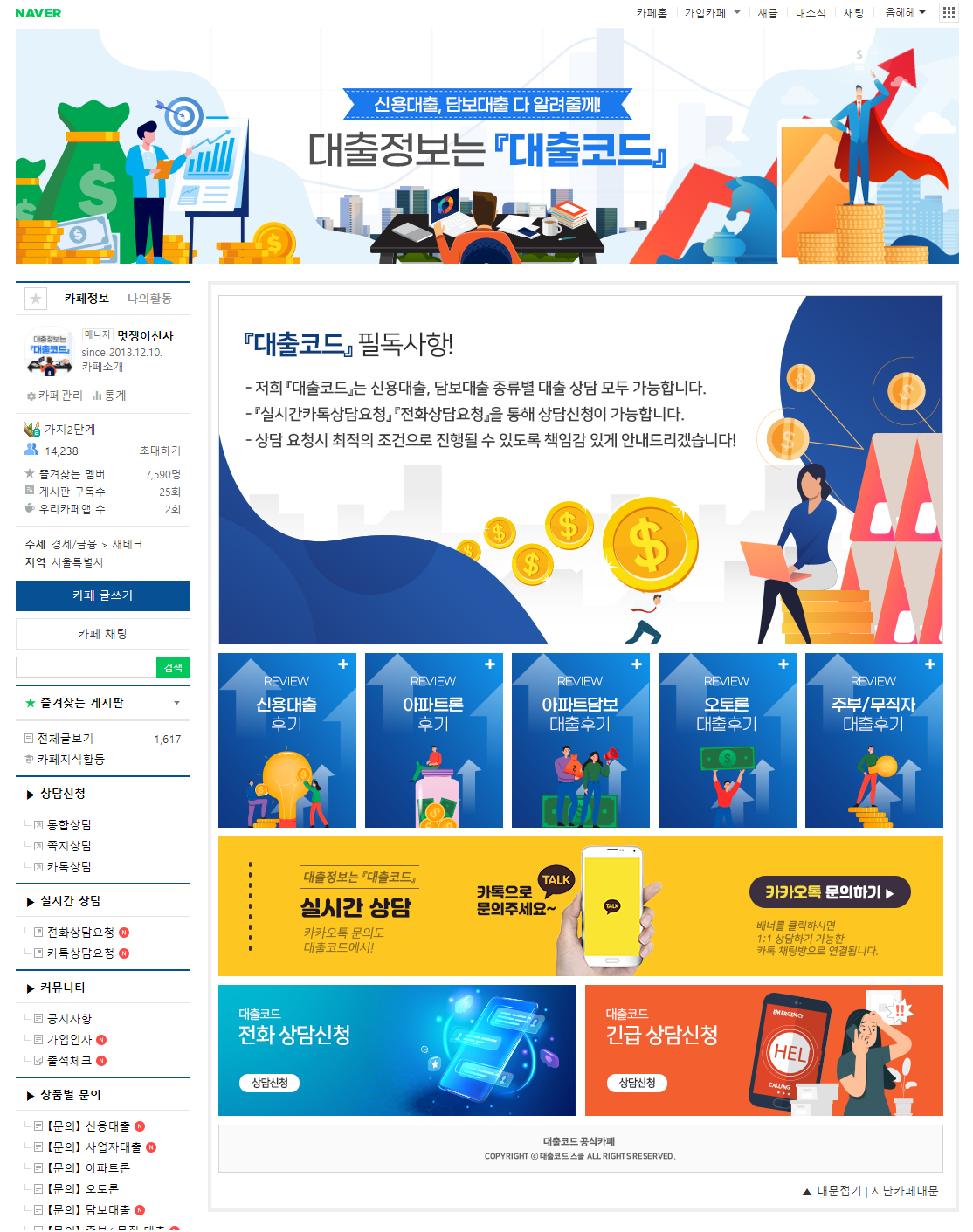 포트폴리오
