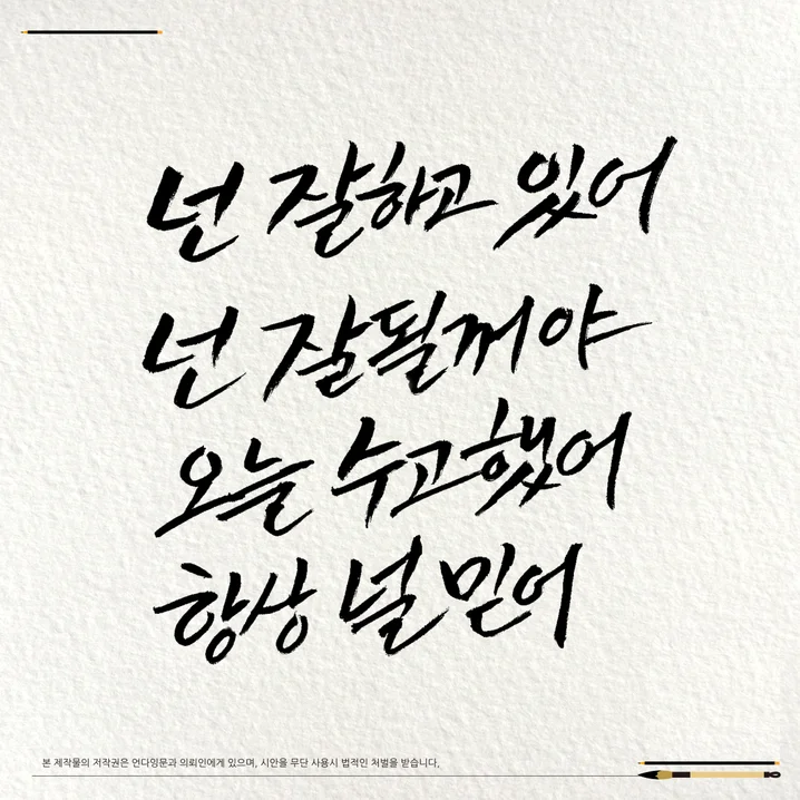 메인 이미지
