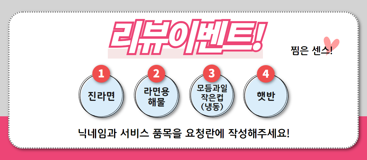 포트폴리오