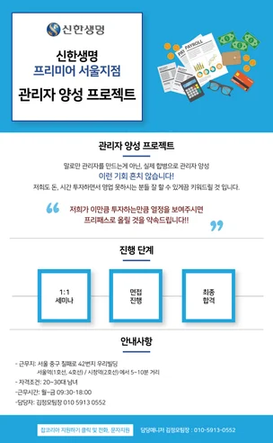 포트폴리오