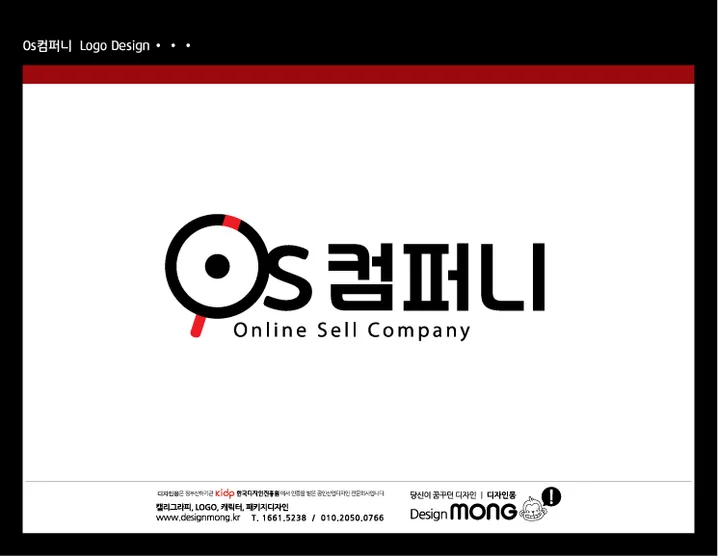 메인 이미지