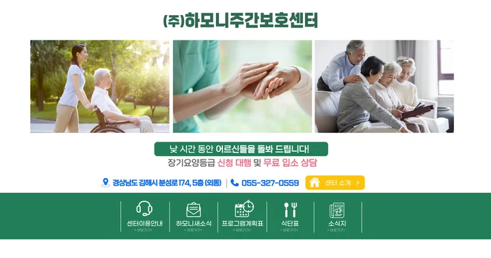 메인 이미지
