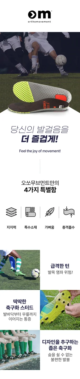 포트폴리오