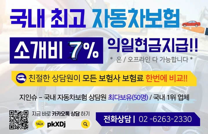 메인 이미지