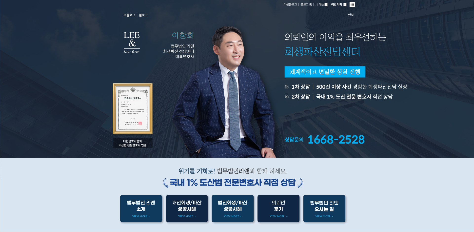 포트폴리오