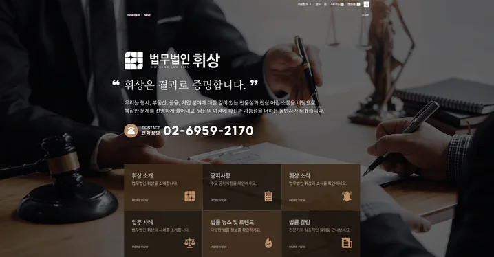 메인 이미지