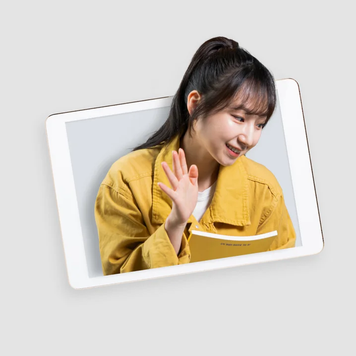 메인 이미지