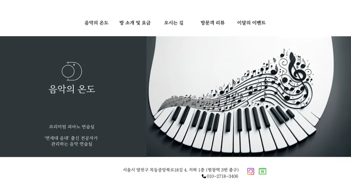 메인 이미지