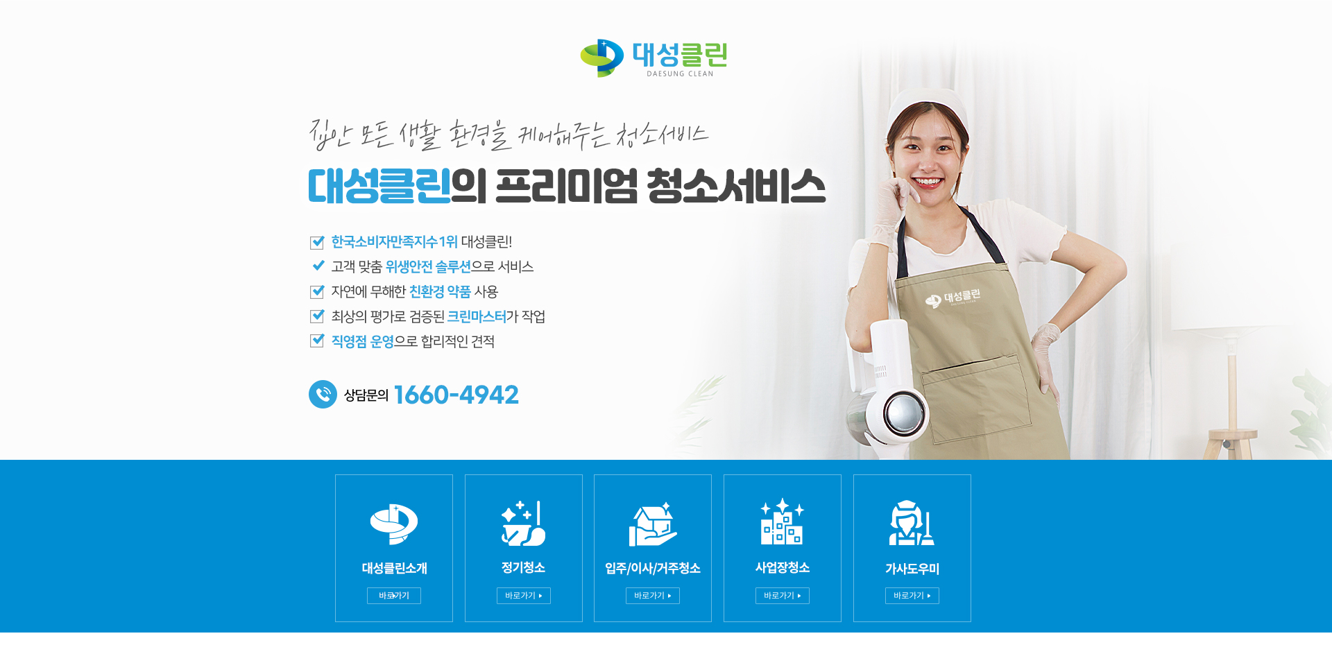 포트폴리오