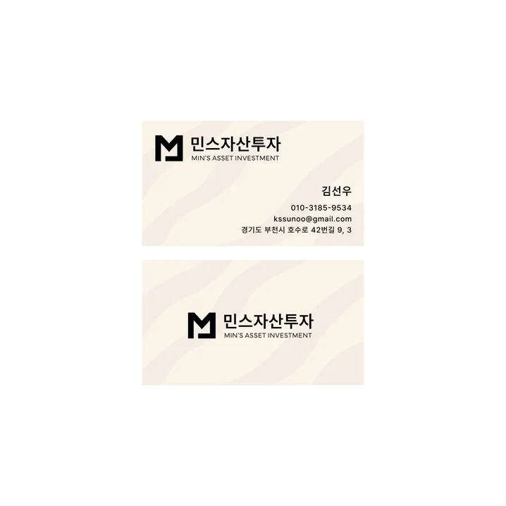 메인 이미지