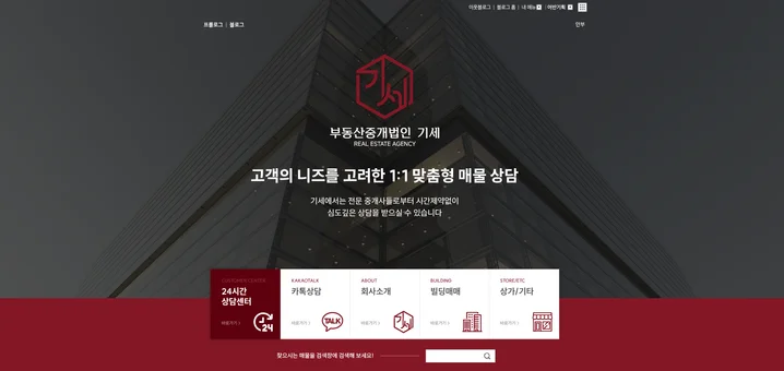 메인 이미지