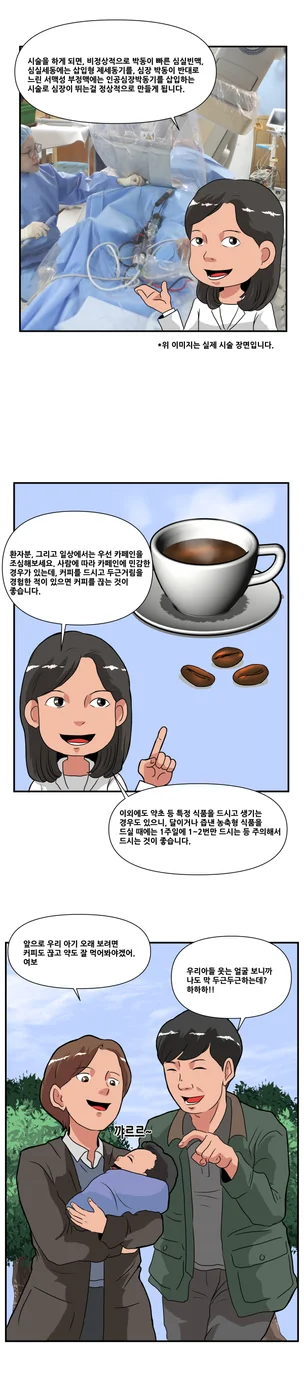 포트폴리오