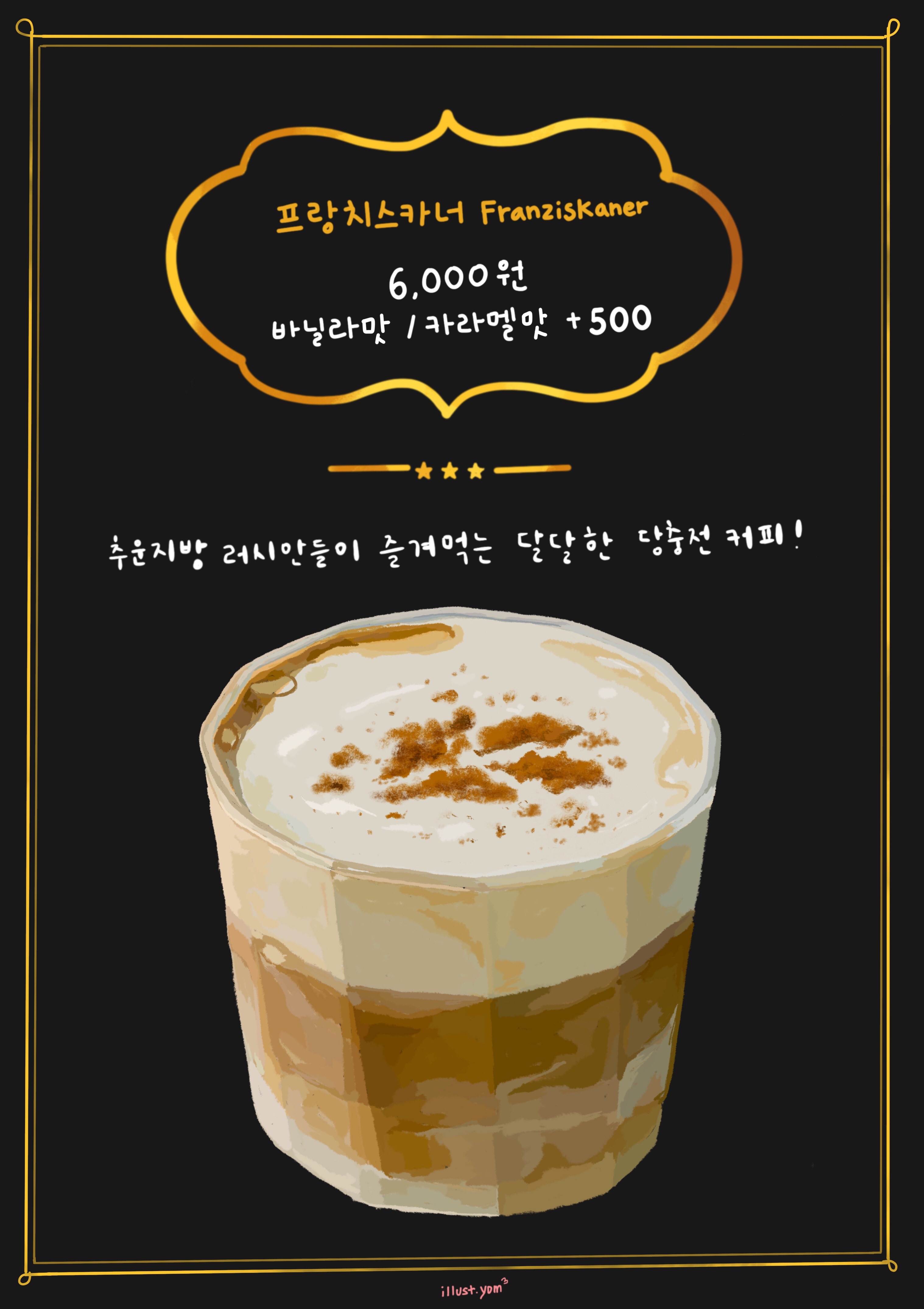 포트폴리오