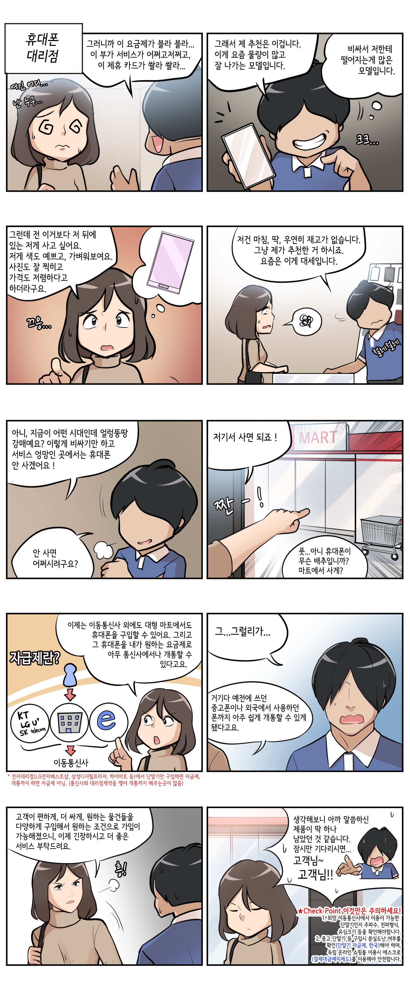 포트폴리오