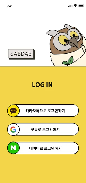 포트폴리오