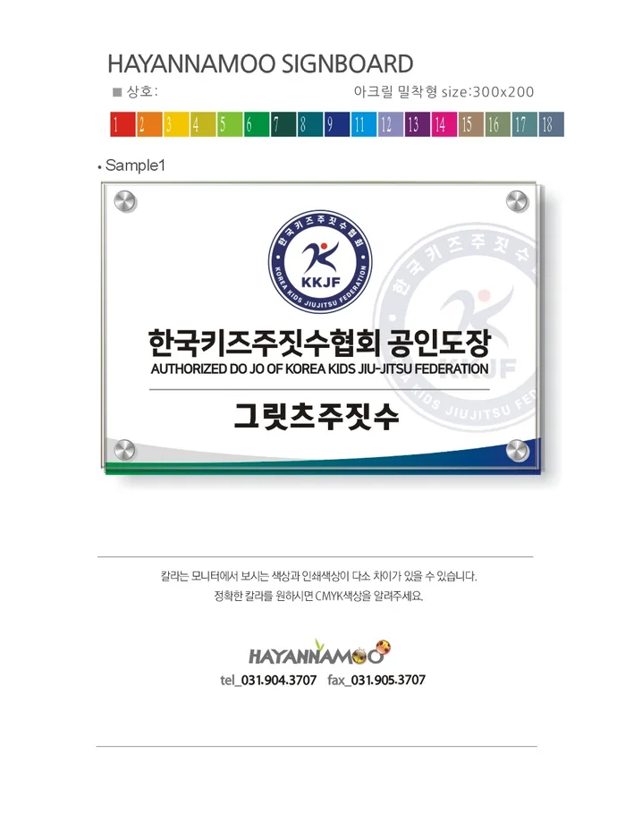 메인 이미지