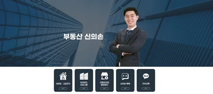 메인 이미지
