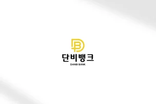 포트폴리오