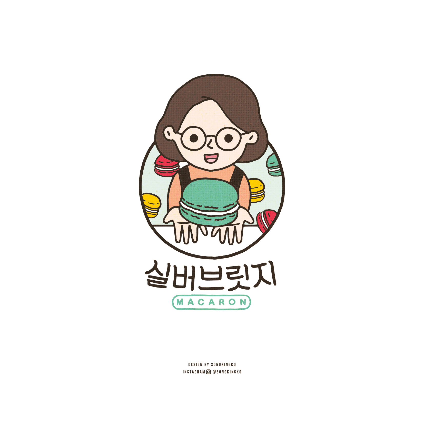 포트폴리오