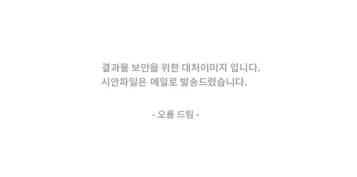 메인 이미지