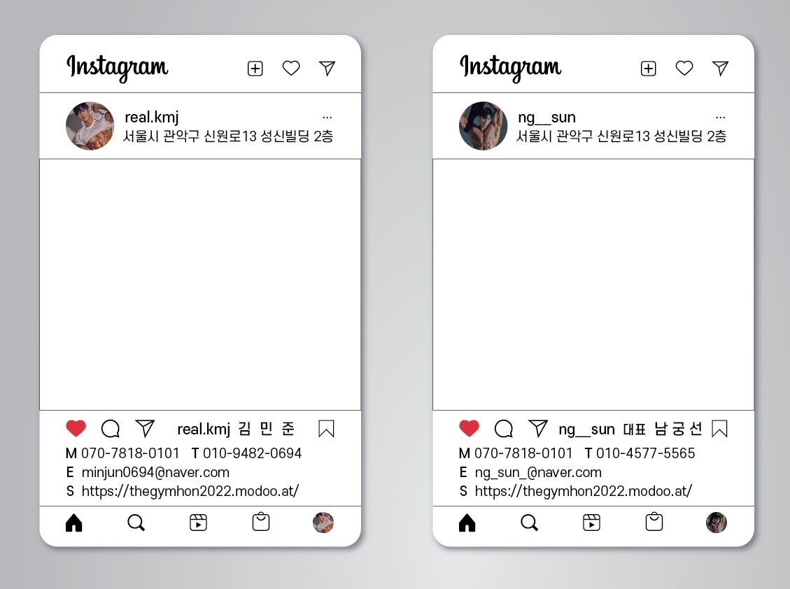 포트폴리오
