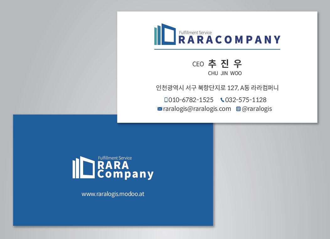 포트폴리오