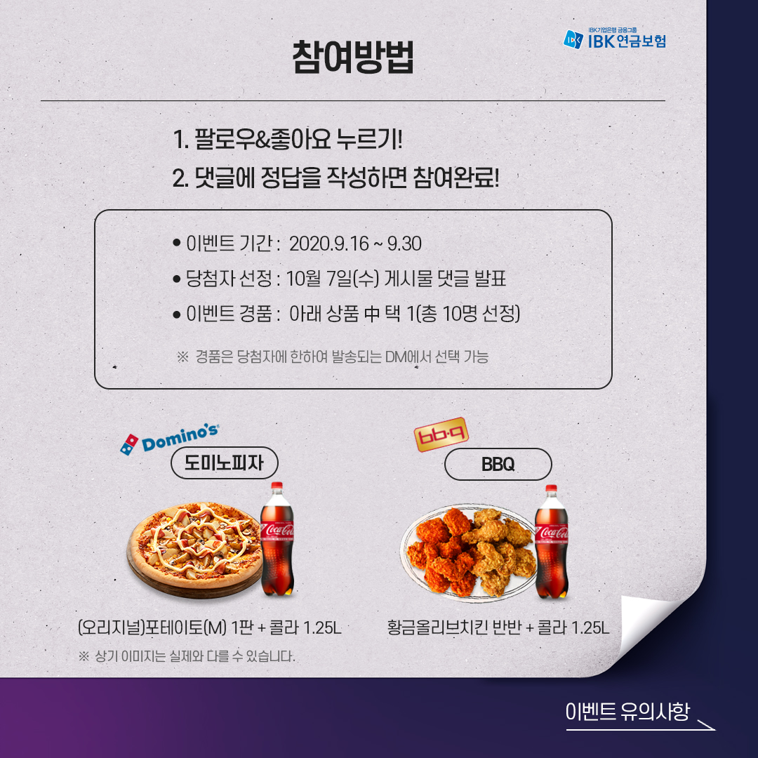 포트폴리오