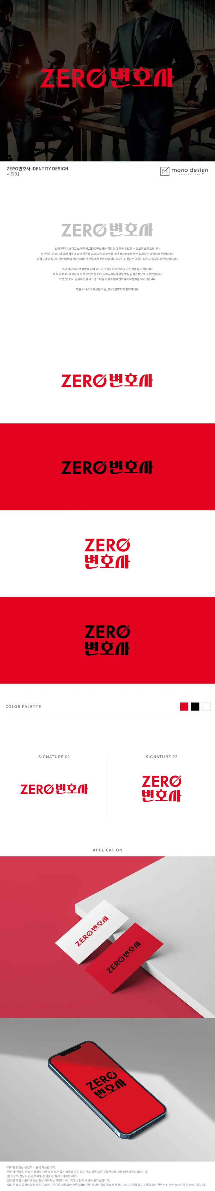 메인 이미지